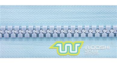 10# long chain plastic zipper