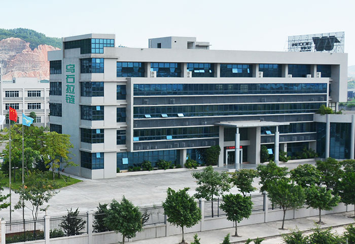 Professional Zipper Manufacturer - Wooshi Zipper