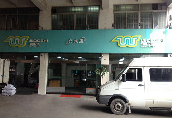 Zipper Wholesale - XiangSheng Shop