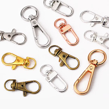 Hardware Accessories