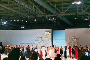 Italian Exhibition
